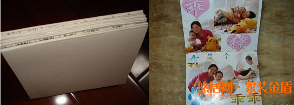 月餅盒、舊臺(tái)歷制作相冊(cè)
