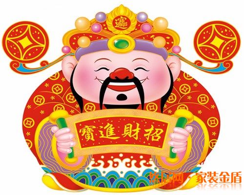 財(cái)神爺生日怎么過(guò)？