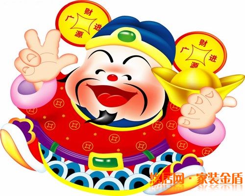 財(cái)神爺生日怎么過(guò)？