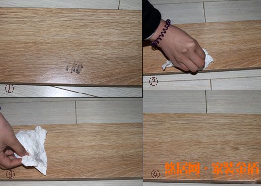 德爾地板歐洲橡木2