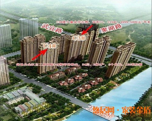 綠地白金漢宮的地理位置