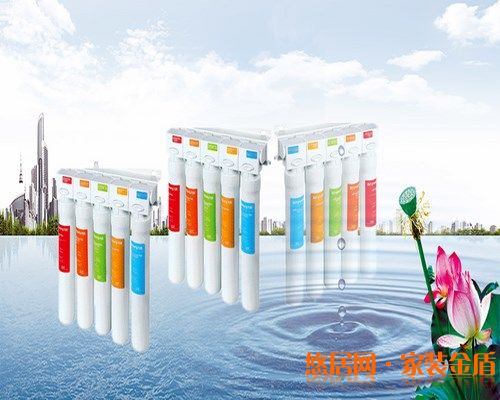 九陽冰藍(lán)凈水器