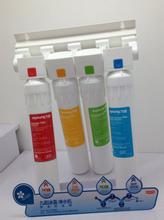 九陽冰藍(lán)家用凈水器