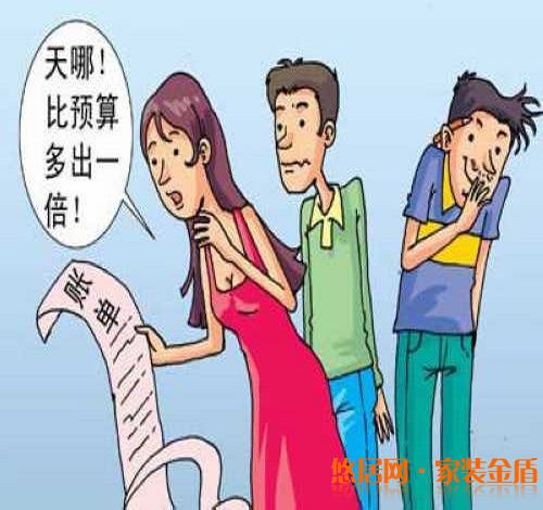 重慶裝修公司教你如何控制好裝修預(yù)算？