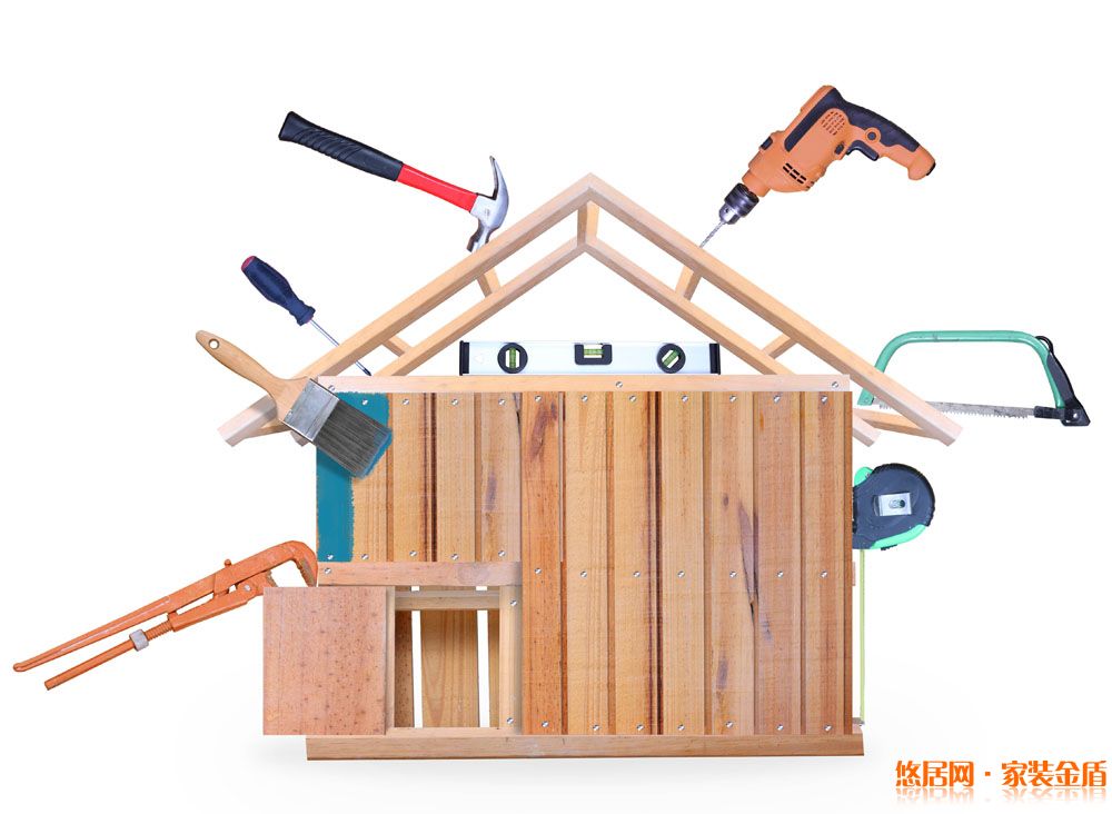 房屋驗收注意事項