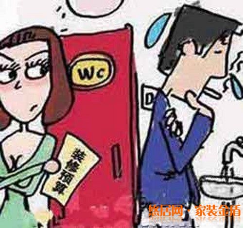 重慶裝修公司教你如何做好裝修預(yù)算？