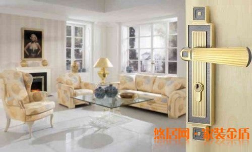 家庭裝修鎖具應(yīng)該如何選購？