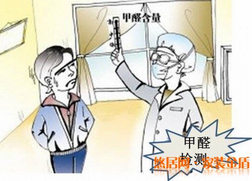 家具裝修避免室內(nèi)空氣污染需要注意哪些？