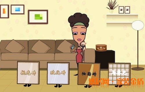 裝修選購(gòu)瓷磚之前需要做哪些準(zhǔn)備？