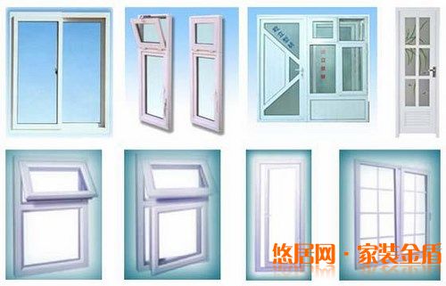 塑鋼門(mén)窗的質(zhì)量問(wèn)題應(yīng)該怎么鑒別？