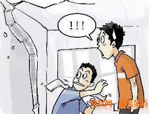 房屋結(jié)構(gòu)拆改應(yīng)該遵循的原則有哪些？