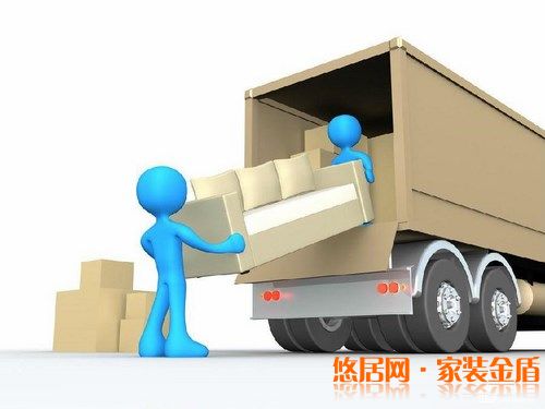 重慶裝修公司教你搬家小竅門