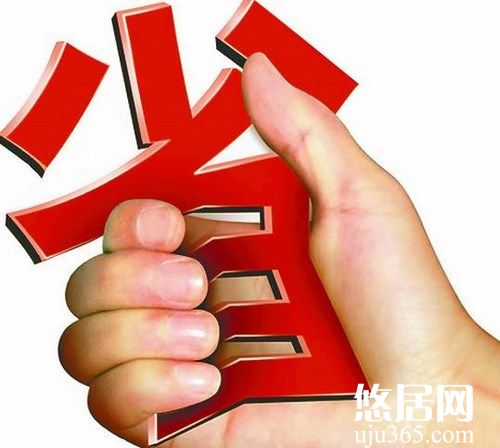 如何判斷裝修預(yù)算是否合理？