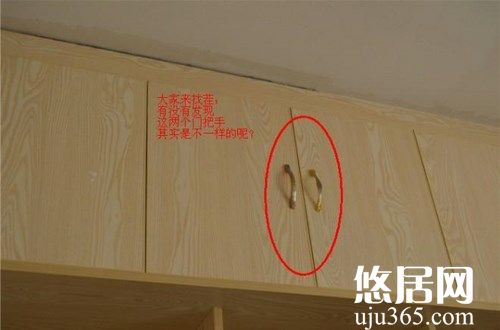 木工工程驗(yàn)收有哪些常見的問題？