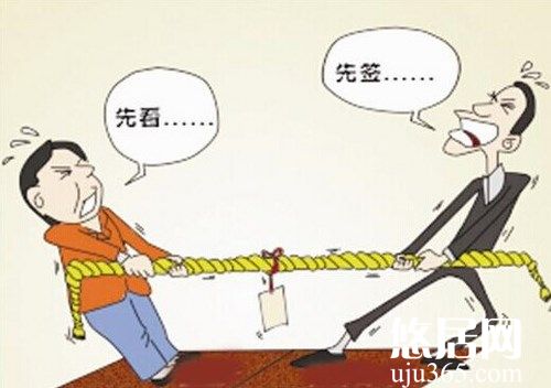 新房驗收時哪些地方是關(guān)鍵？