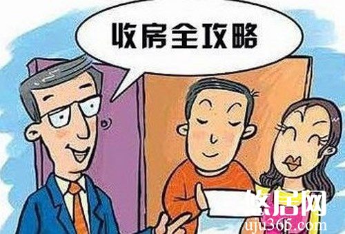 了解新房驗(yàn)收的流程，掌握新房驗(yàn)收方法  